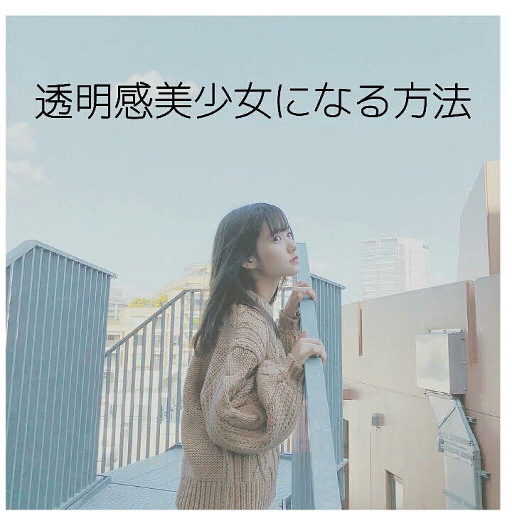 ローヤルゼリー配合 栄養ローション/DAISO/美容液を使ったクチコミ(1枚目)