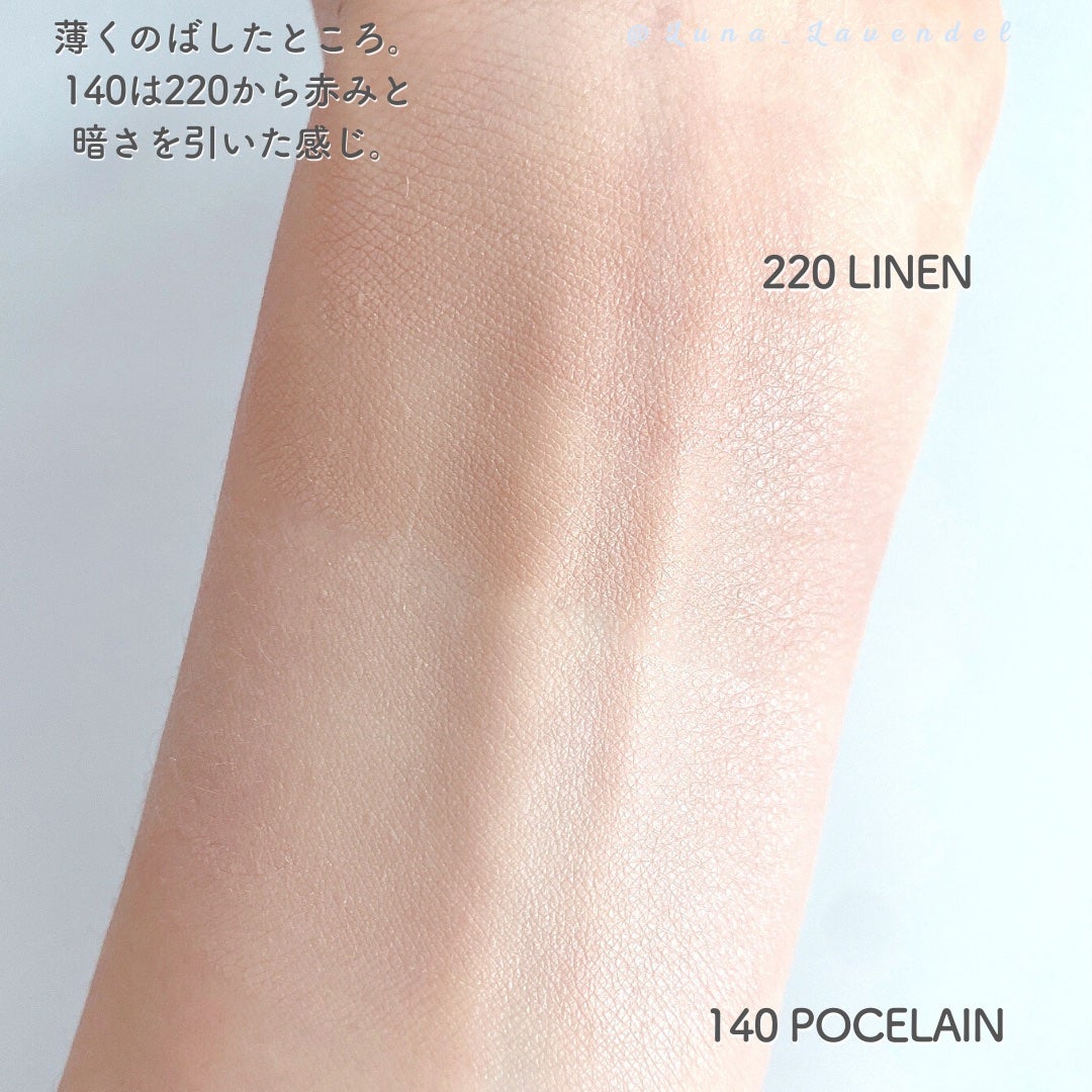 エッセンス スキングロウ ファンデーション/SHISEIDO/リキッドファンデーションを使ったクチコミ(6枚目)