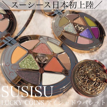 GODDESS 9 EYESHADOW/SUSISU/アイシャドウパレット by チャンユカ