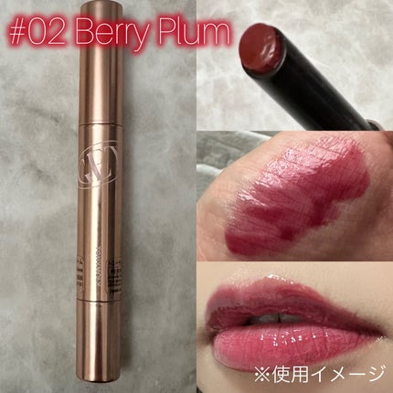 ゲットイットティントグレーズバーム 02 ベリープラム/TONYMOLY/リップティントを使ったクチコミ(2枚目)