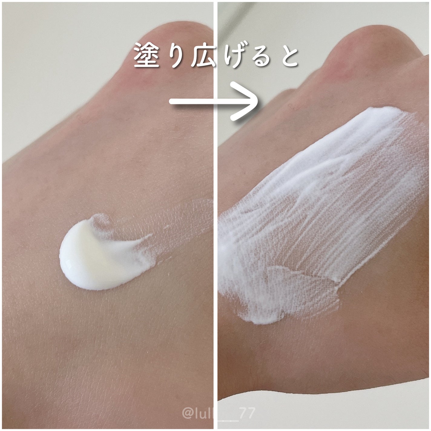 メラノCC ディープデイケアUV乳液/メラノCC/日焼け止めミルクを使ったクチコミ(2枚目)