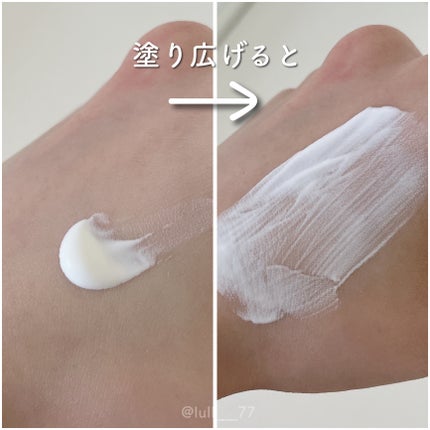 メラノCC ディープデイケアUV乳液/メラノCC/日焼け止めミルクを使ったクチコミ(2枚目)