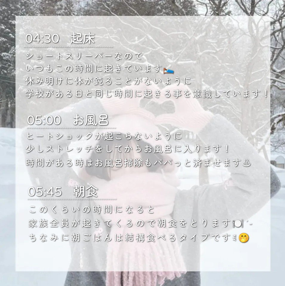 マミー UVアクアミルク/マミー/日焼け止めミルクを使ったクチコミ（2枚目）