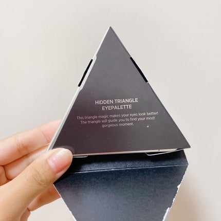 ヒドゥントライアングルアイパレット/MAKEHEAL/アイシャドウパレットを使ったクチコミ(7枚目)