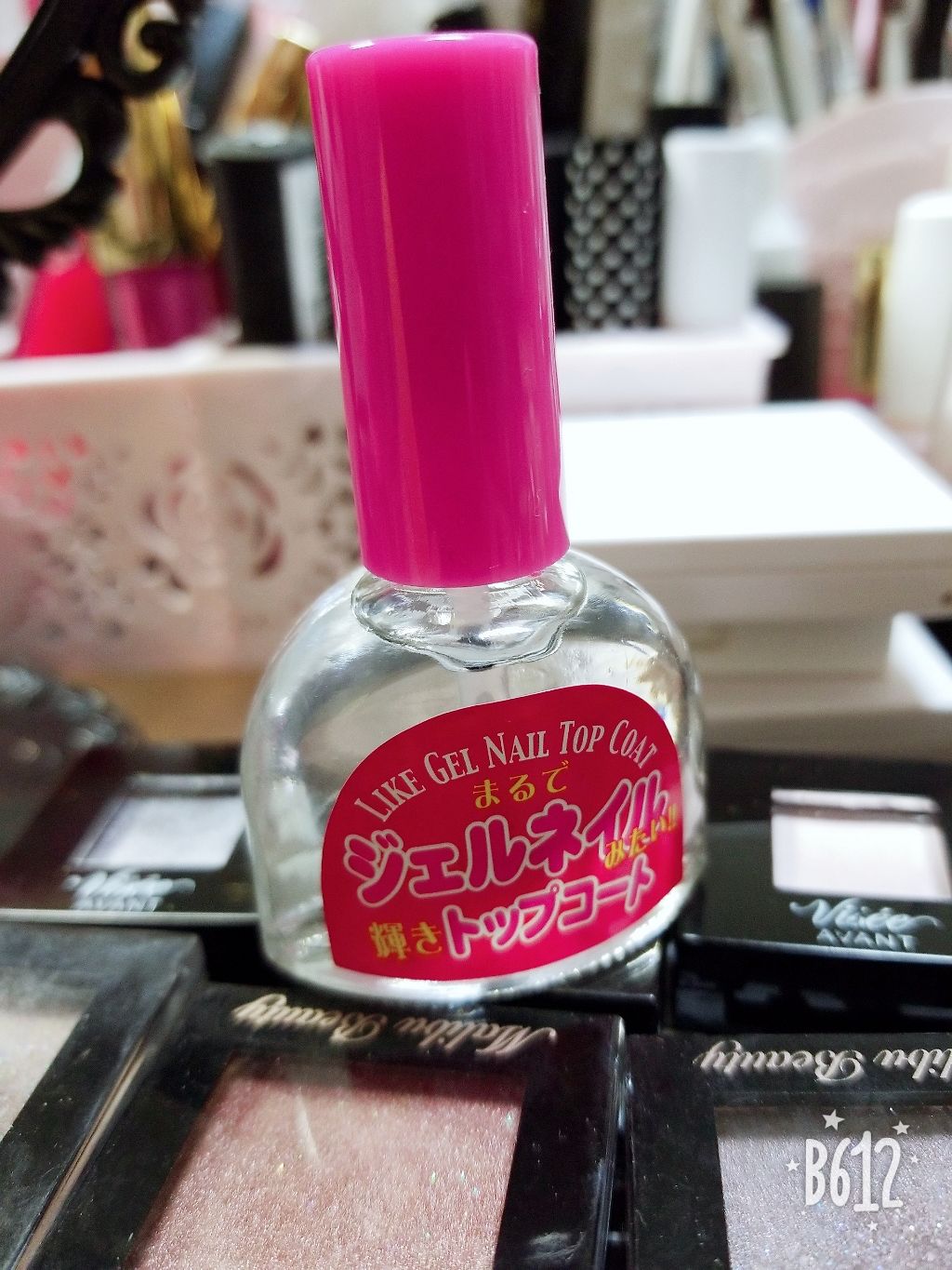 ジェルネイルのようなトップコート/DAISO/マニキュアを使ったクチコミ(2枚目)