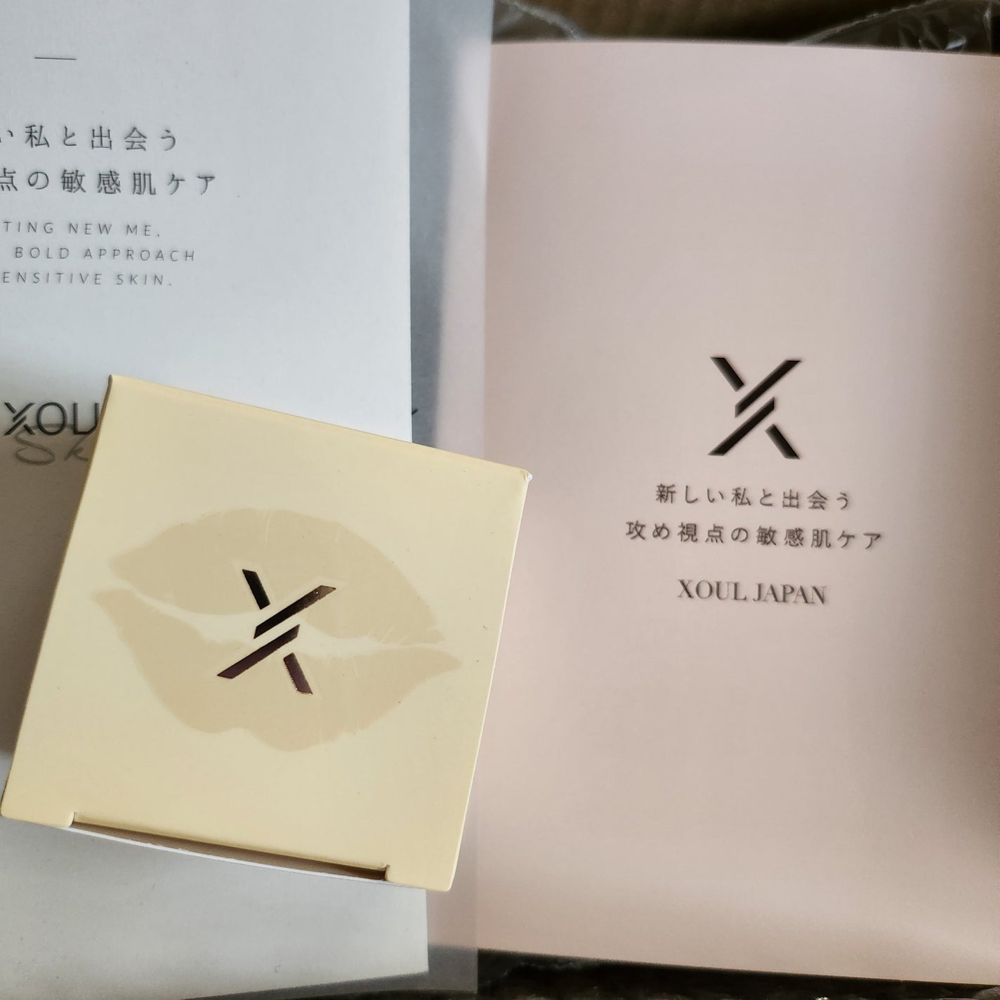 Mewð on LIPS ããœãŠã«ã®ãªããããŒã âšå®¹éïŒgãªã®ã§äžåºŠè²·ã£ãããã°ããæã¡ã..ãïŒ2æç®ïŒ