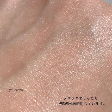 RMK Wトリートメントオイル/RMK/ブースター・導入液を使ったクチコミ(5枚目)