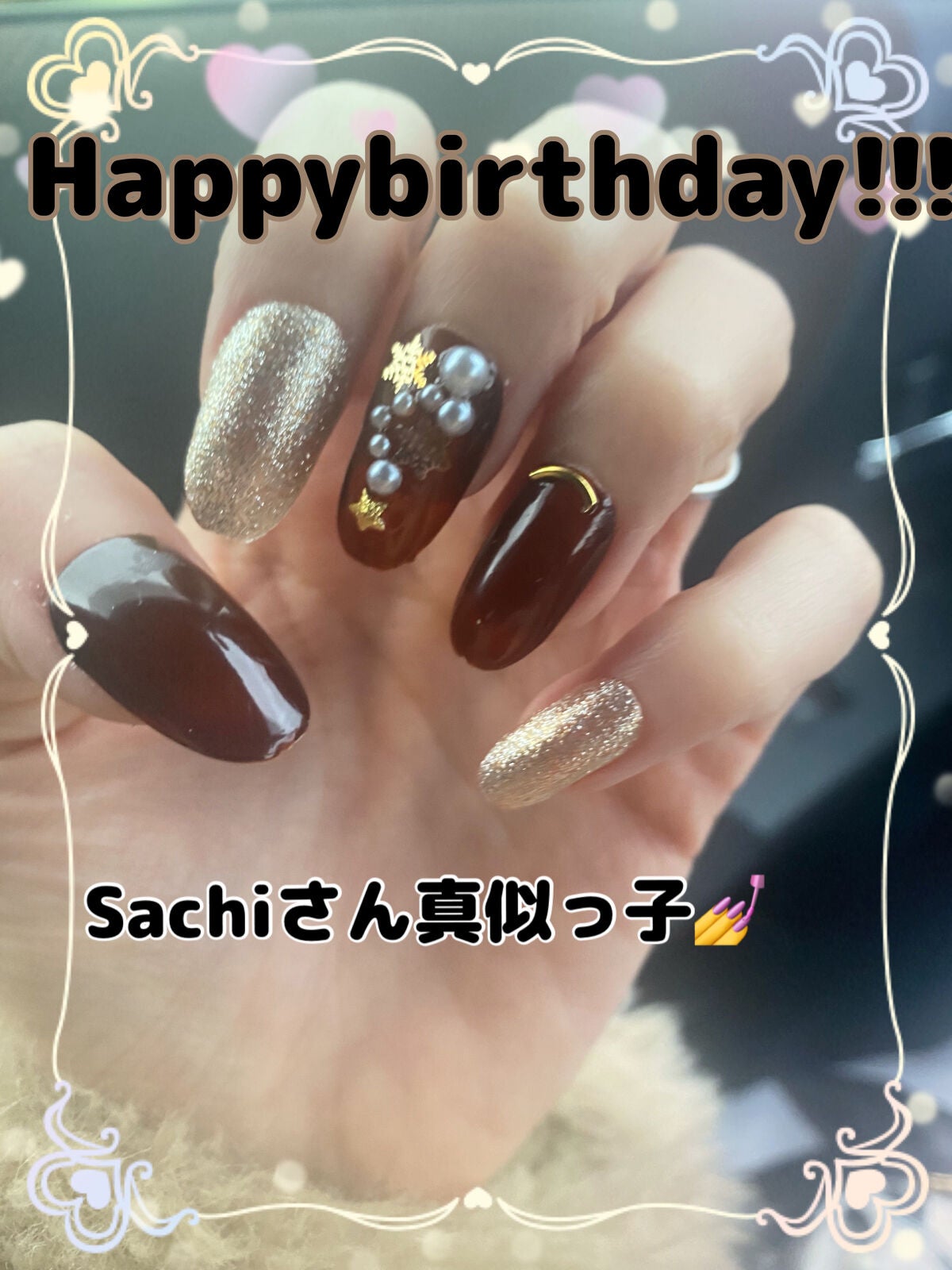 ディオリフィック グリッター トップ コート/Dior/ネイルトップコートを使ったクチコミ(1枚目)