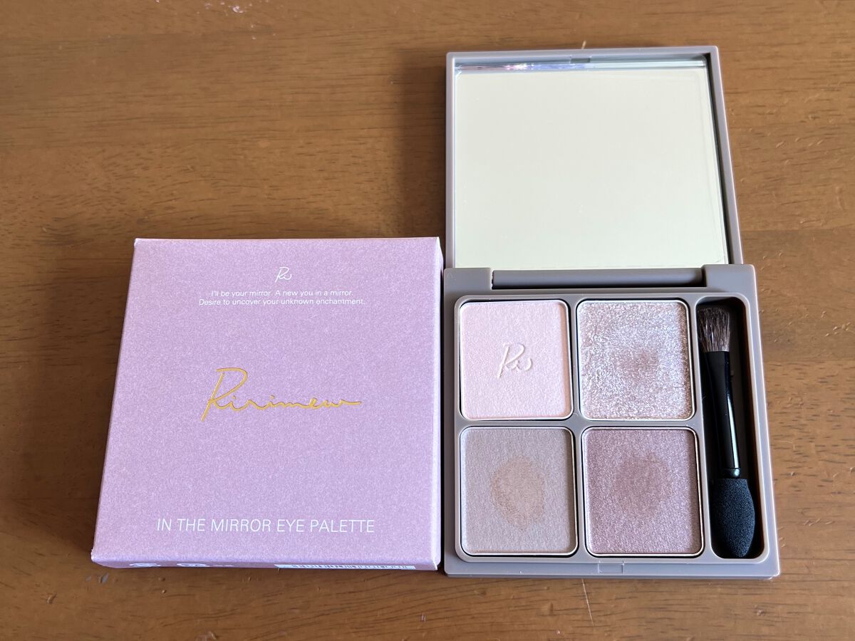 インザミラーアイパレット/Ririmew/アイシャドウパレットを使ったクチコミ（3枚目）