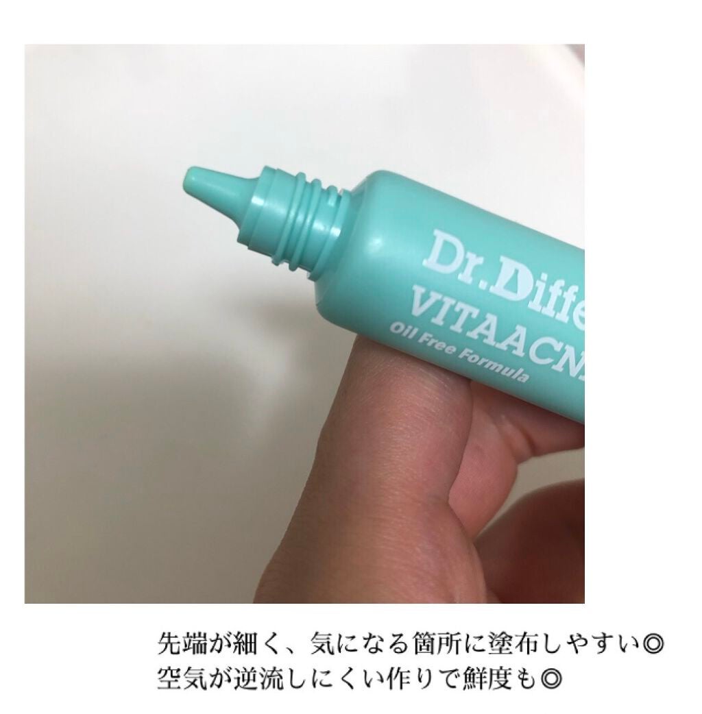 ビタアクナル TX ナイトクリーム/Dr.Different/フェイスクリームを使ったクチコミ(2枚目)