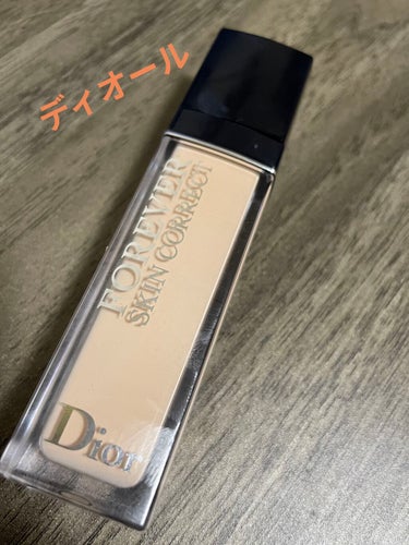 【旧】ディオールスキン フォーエヴァー スキン コレクト コンシーラー/Dior/リキッドコンシーラーを使ったクチコミ（1枚目）