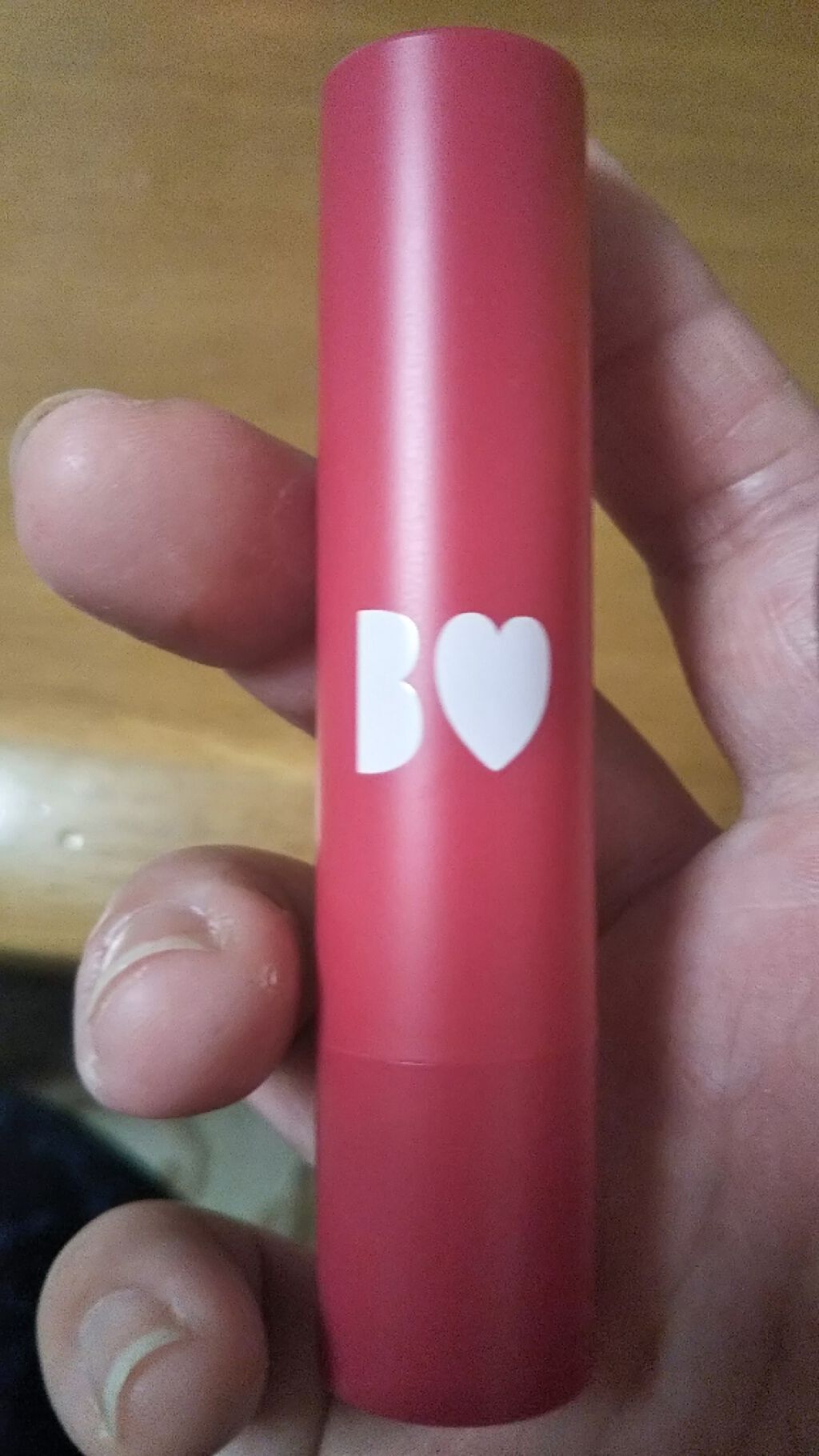 つやぷるリップR 01 ずるいPINK【旧】/b idol/口紅を使ったクチコミ（1枚目）