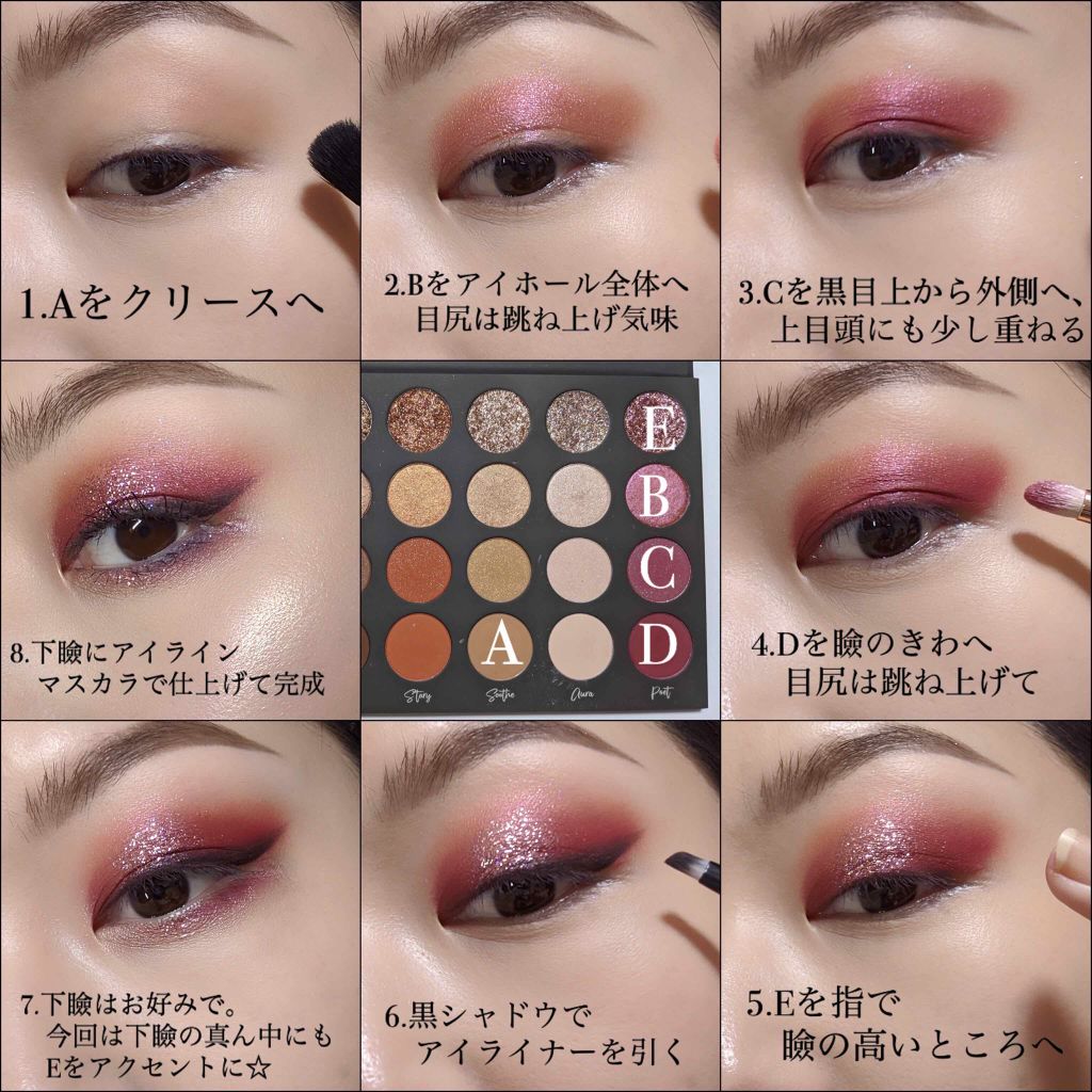 オペラ シアーリップカラー RN/OPERA/リップグロスを使ったクチコミ(2枚目)