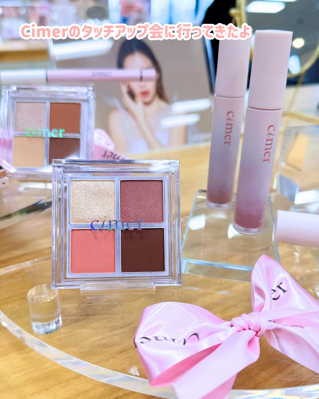 レアスフレティント/cimer/リップティントを使ったクチコミ(6枚目)