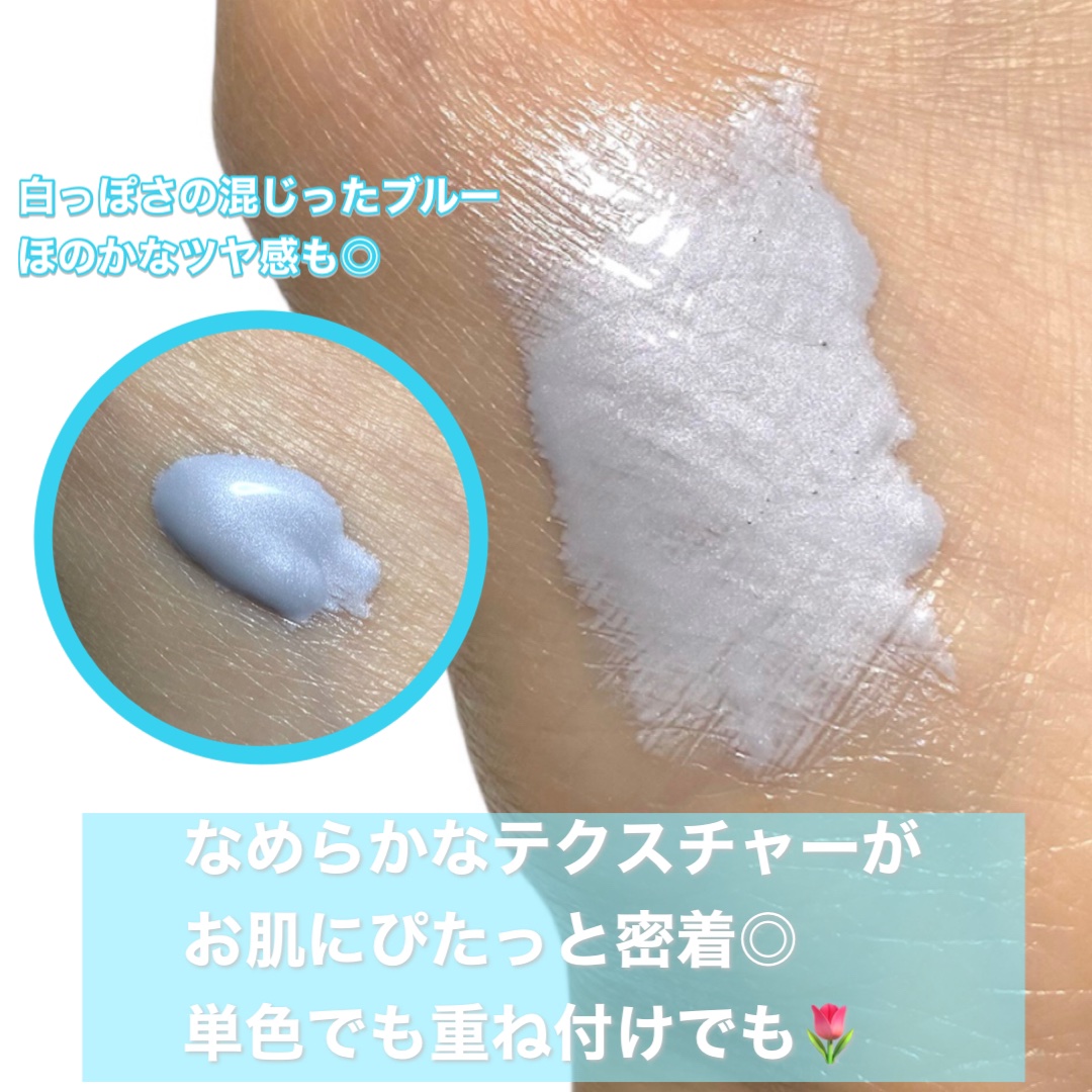 ポッピンチーク スウィートマリン/WHOMEE/ジェル・クリームチークを使ったクチコミ（3枚目）