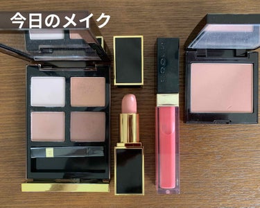 アイ カラー クォード/TOM FORD BEAUTY/パウダーアイシャドウを使ったクチコミ（1枚目）