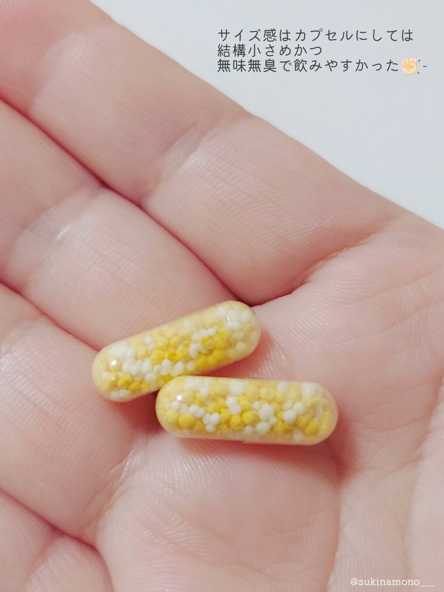 THE LYPO ビタミンCディープカプセル/ロート製薬/美容サプリメントを使ったクチコミ（3枚目）