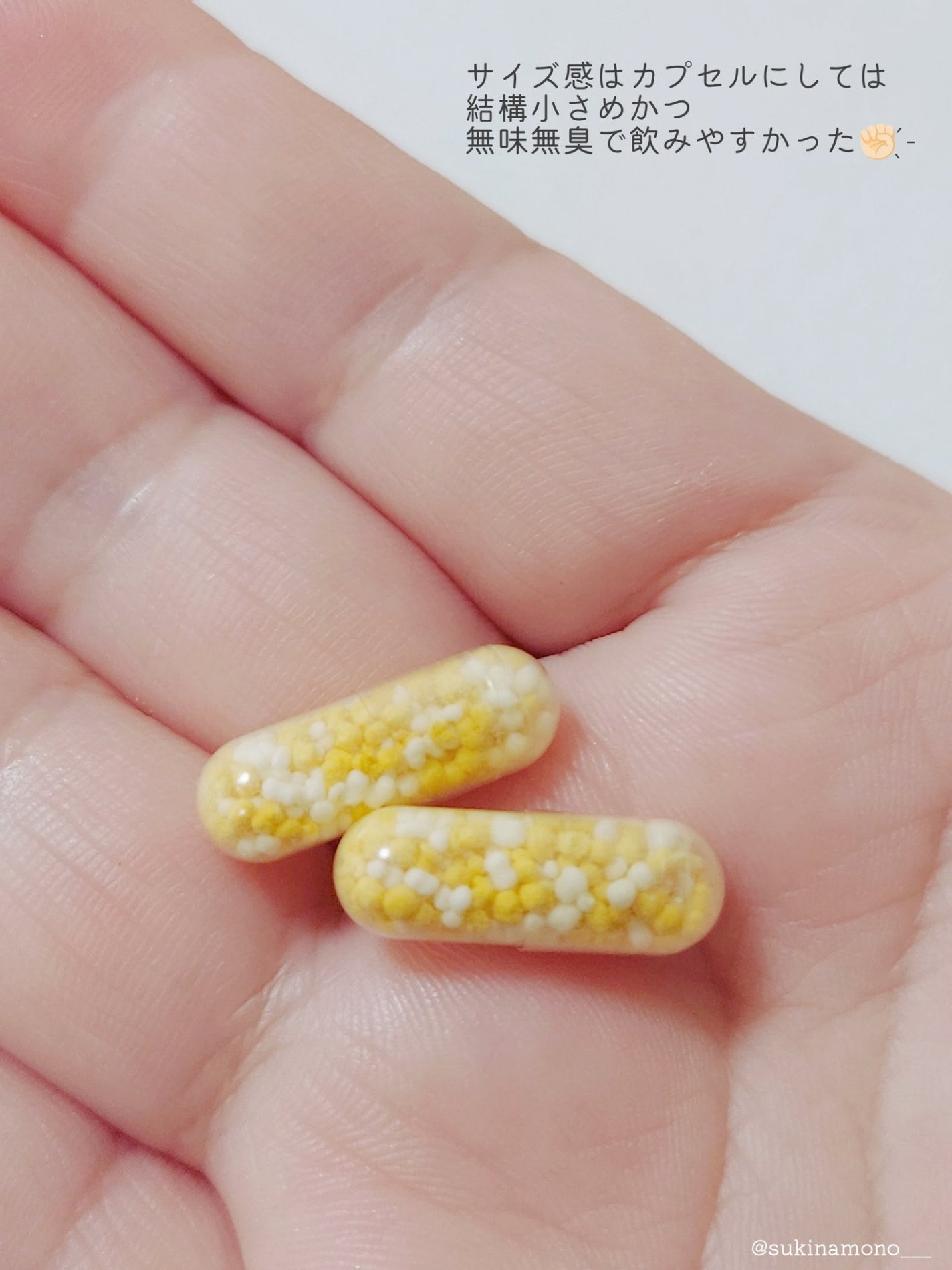 THE LYPO ビタミンCディープカプセル/ロート製薬/美容サプリメントを使ったクチコミ(3枚目)