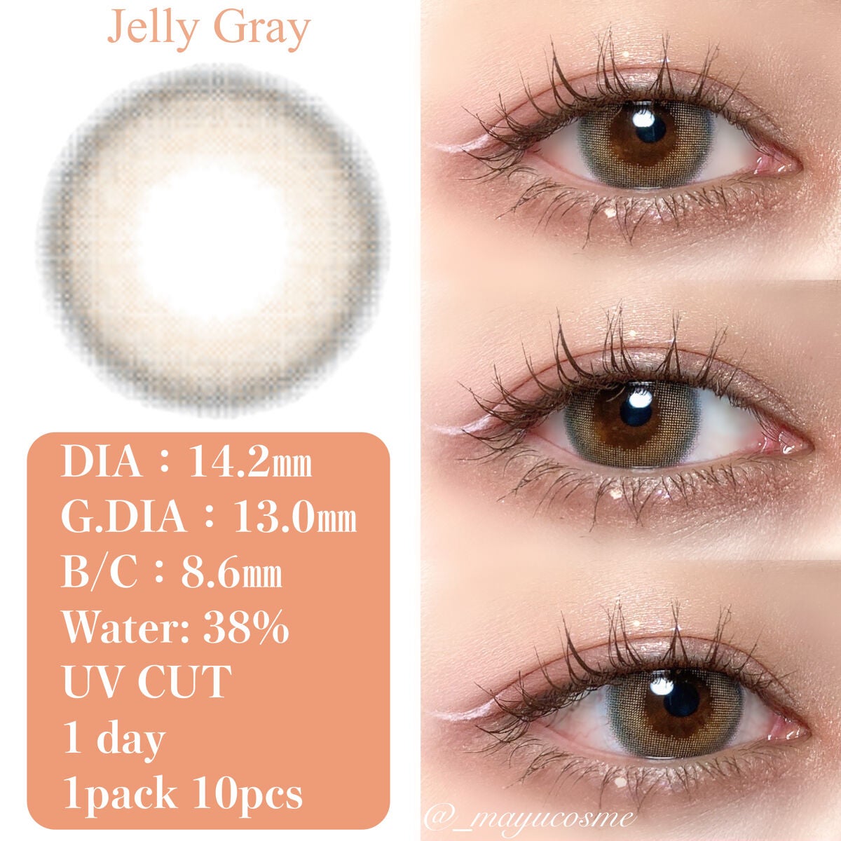 mimuco 1day/mimuco/ワンデー(1DAY)カラコンを使ったクチコミ(2枚目)