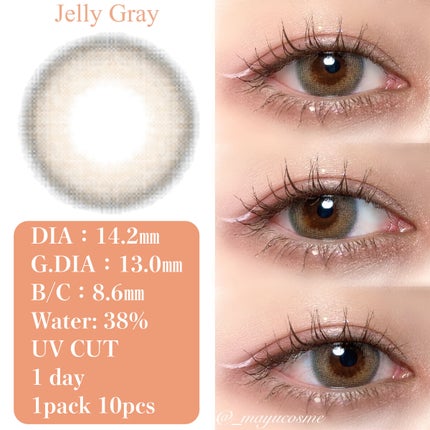 mimuco 1day/mimuco/ワンデー(1DAY)カラコンを使ったクチコミ(2枚目)