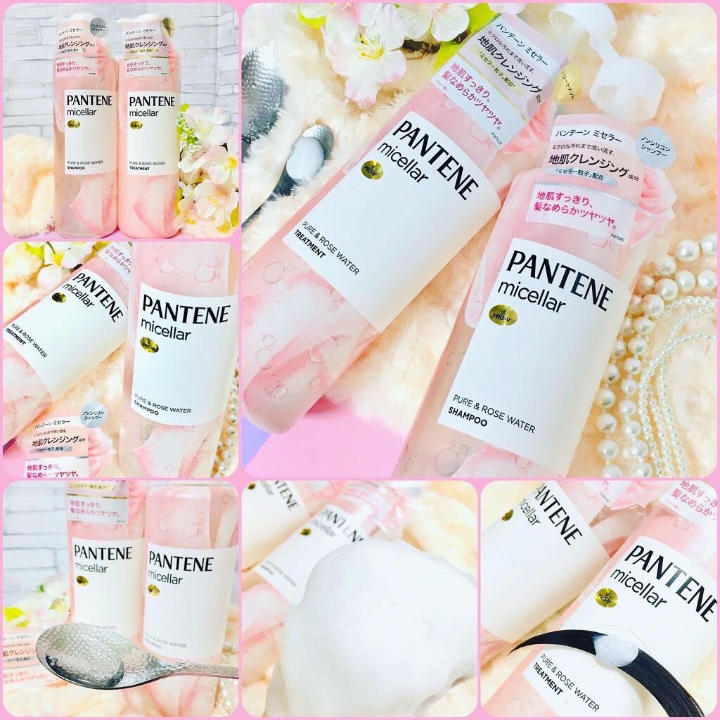 green_apple on LIPS 「パンテーン様より新発売ヘアケア使用させていただきました♬PAN..」(4枚目)