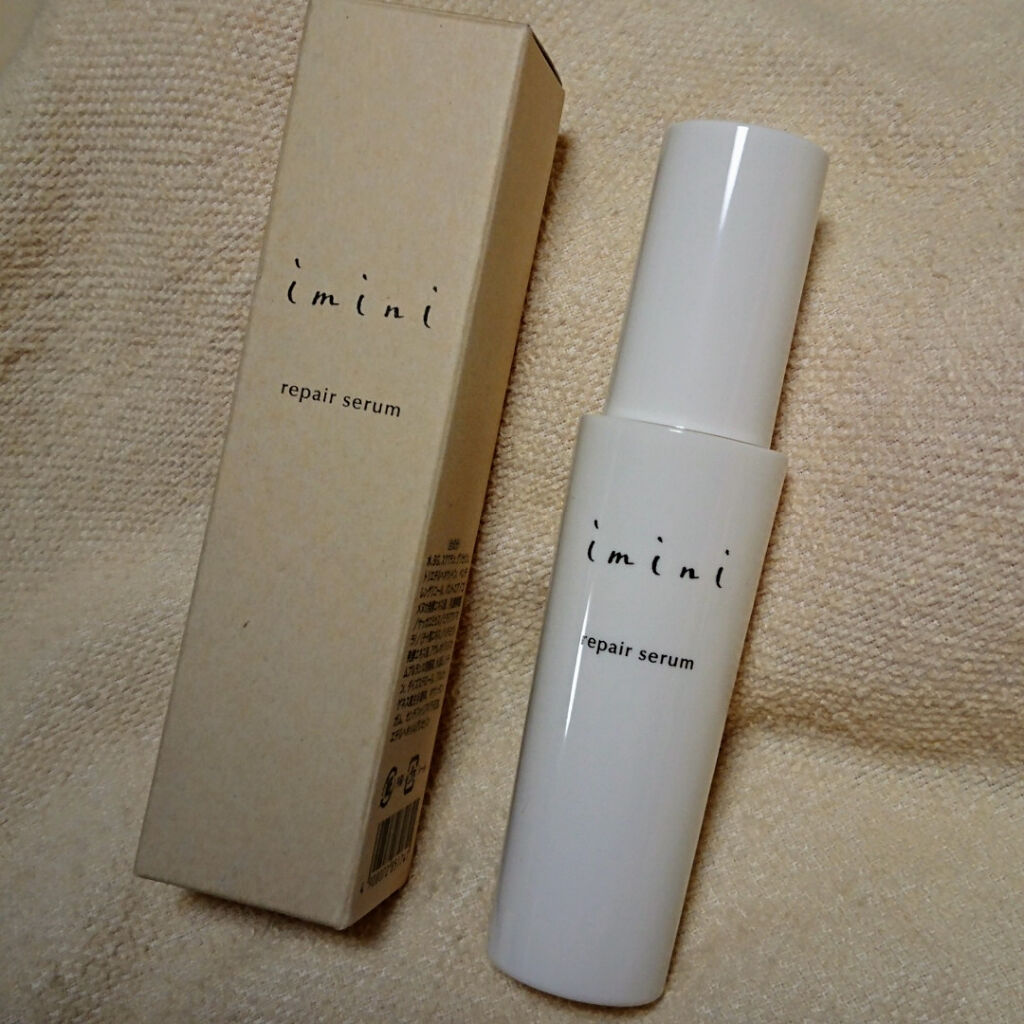 imini リペアセラム/imini/オールインワン化粧品を使ったクチコミ（1枚目）