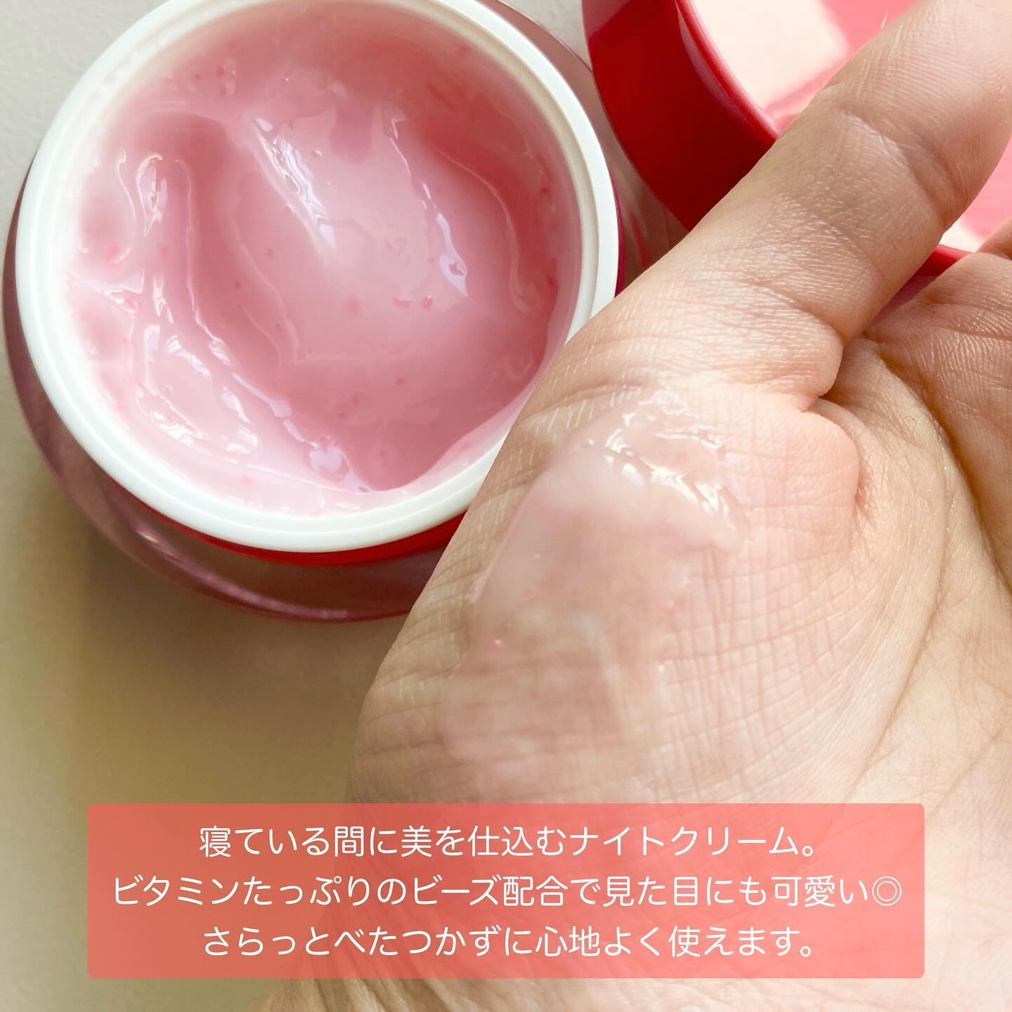 ビタバリアナリッシングリップオイル 01 キングスベリー/hince/リップオイルを使ったクチコミ（3枚目）