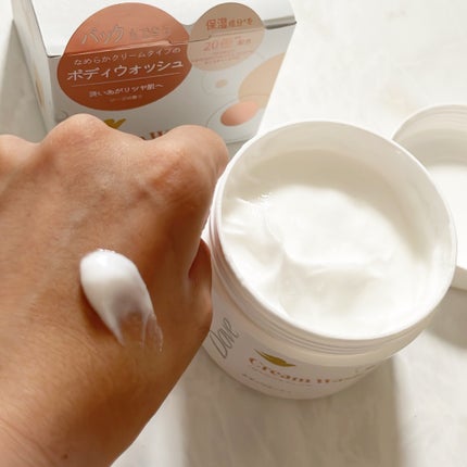 ダヴ クリームボディウォッシュ ジョイアスグロウ/ダヴ/ボディソープを使ったクチコミ(4枚目)