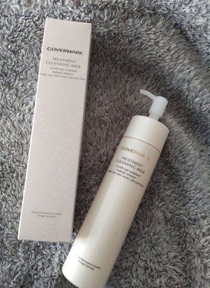 トリートメント クレンジング ミルク/COVERMARK/ミルククレンジングを使ったクチコミ(3枚目)