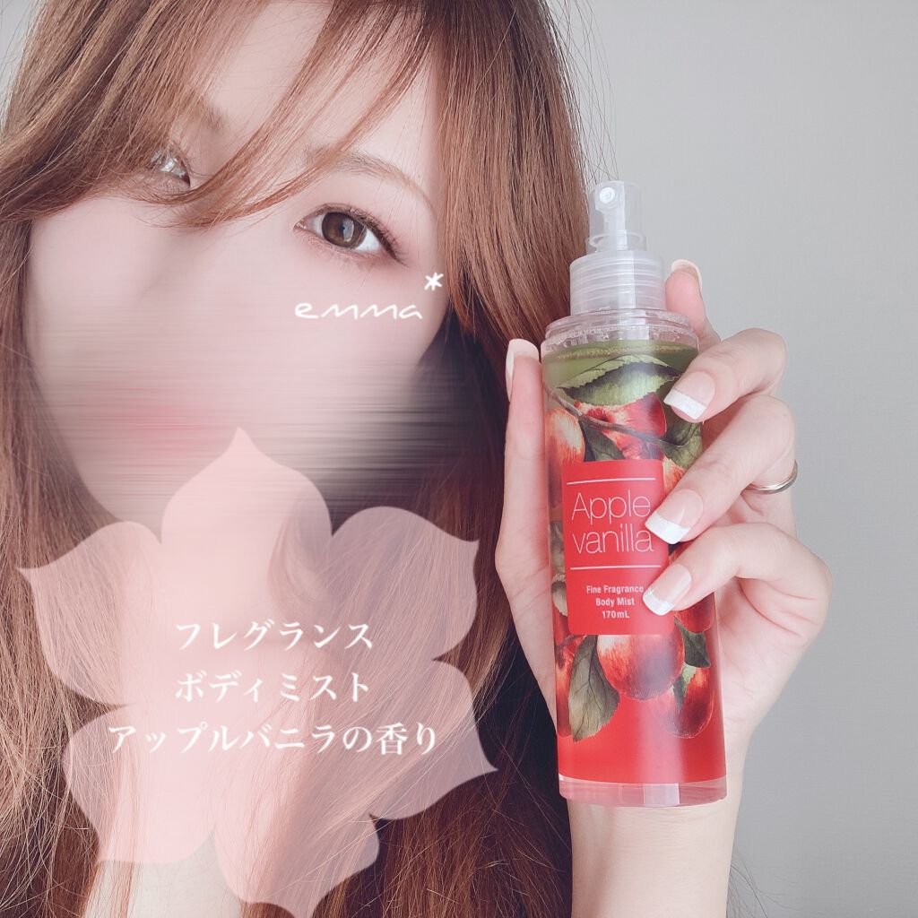 こんにちは🌸

今回はメイコー化粧品さまから、フレグランスボディミストをモニターさせて頂きました😊✨
ありがとうございます💓

このフレグランスボディミストは4月9日新発売の商品✨

なんと兵庫県神戸市を中心に活動されているプロレス団