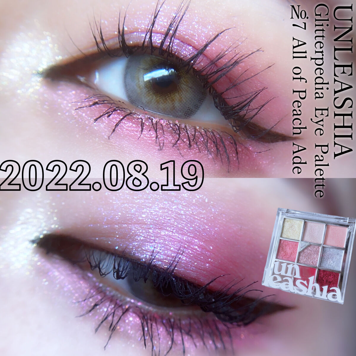 グリッターペディアアイパレット/unleashia/アイシャドウパレットを使ったクチコミ（1枚目）
