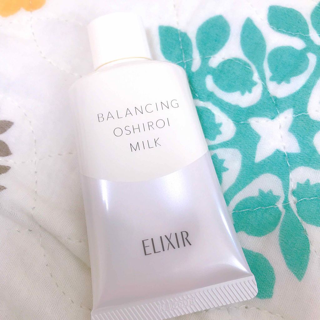 エリクシール ルフレ バランシング おしろいミルク/エリクシール/乳液を使ったクチコミ(1枚目)