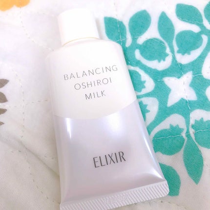 エリクシール ルフレ バランシング おしろいミルク/エリクシール/乳液を使ったクチコミ(1枚目)