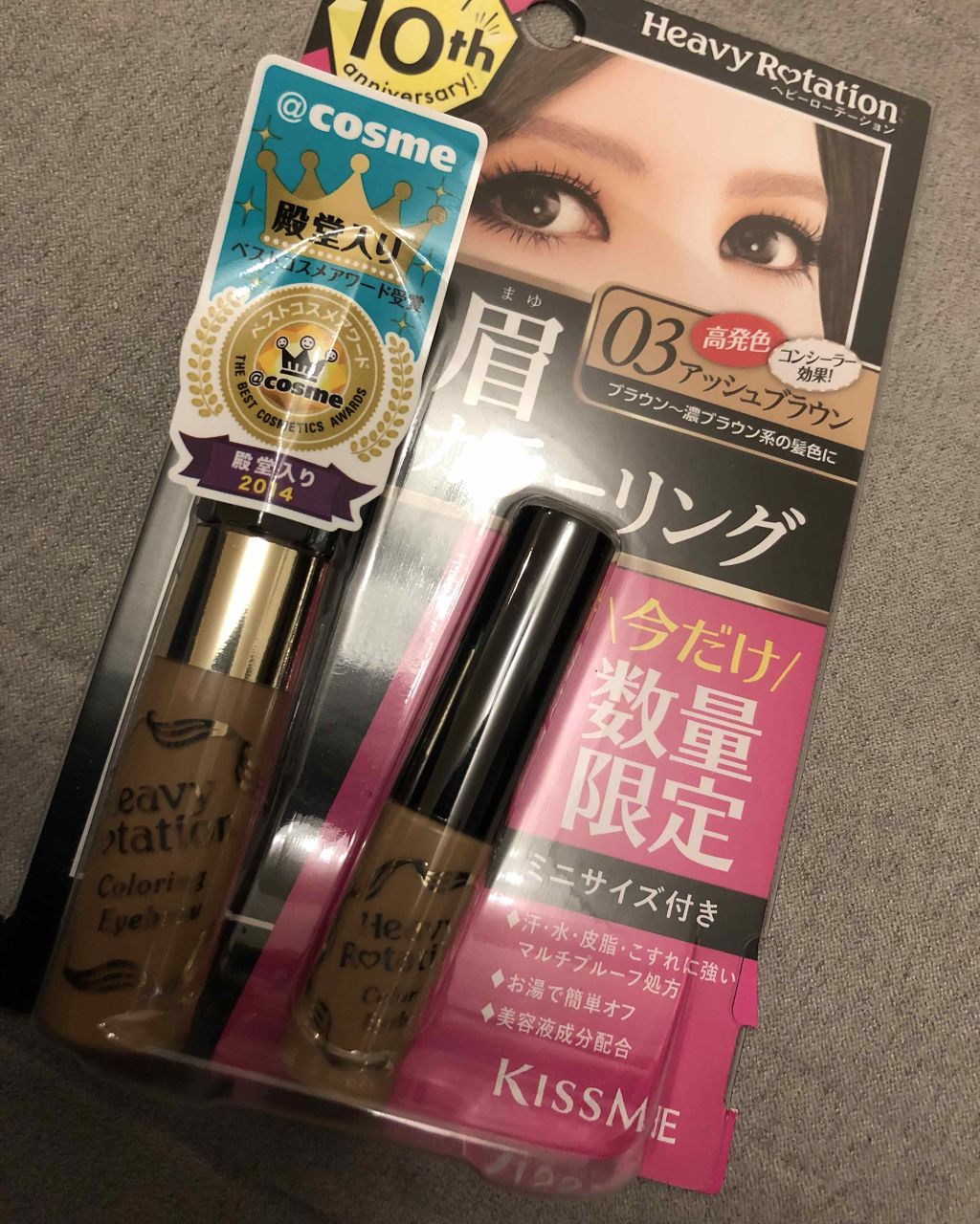 カラーリングアイブロウ/ヘビーローテーション/眉マスカラを使ったクチコミ（1枚目）