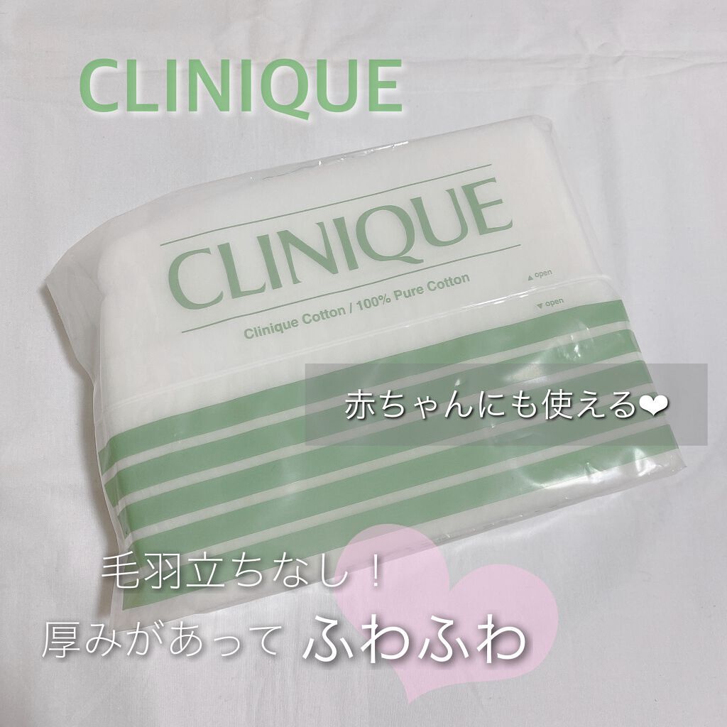 クリニーク コットン N/CLINIQUE/コットンを使ったクチコミ(1枚目)