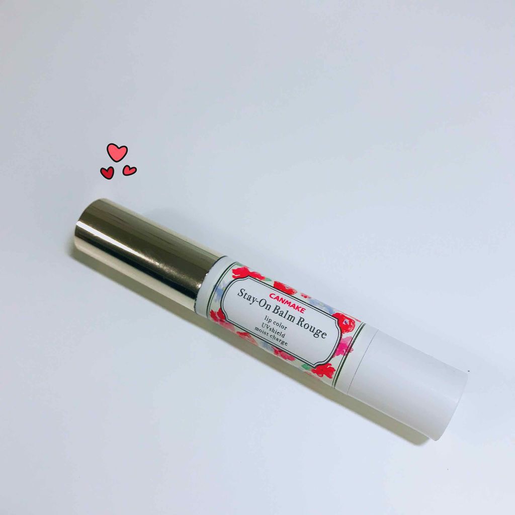 ステイオンバームルージュ/キャンメイク/口紅を使ったクチコミ(1枚目)