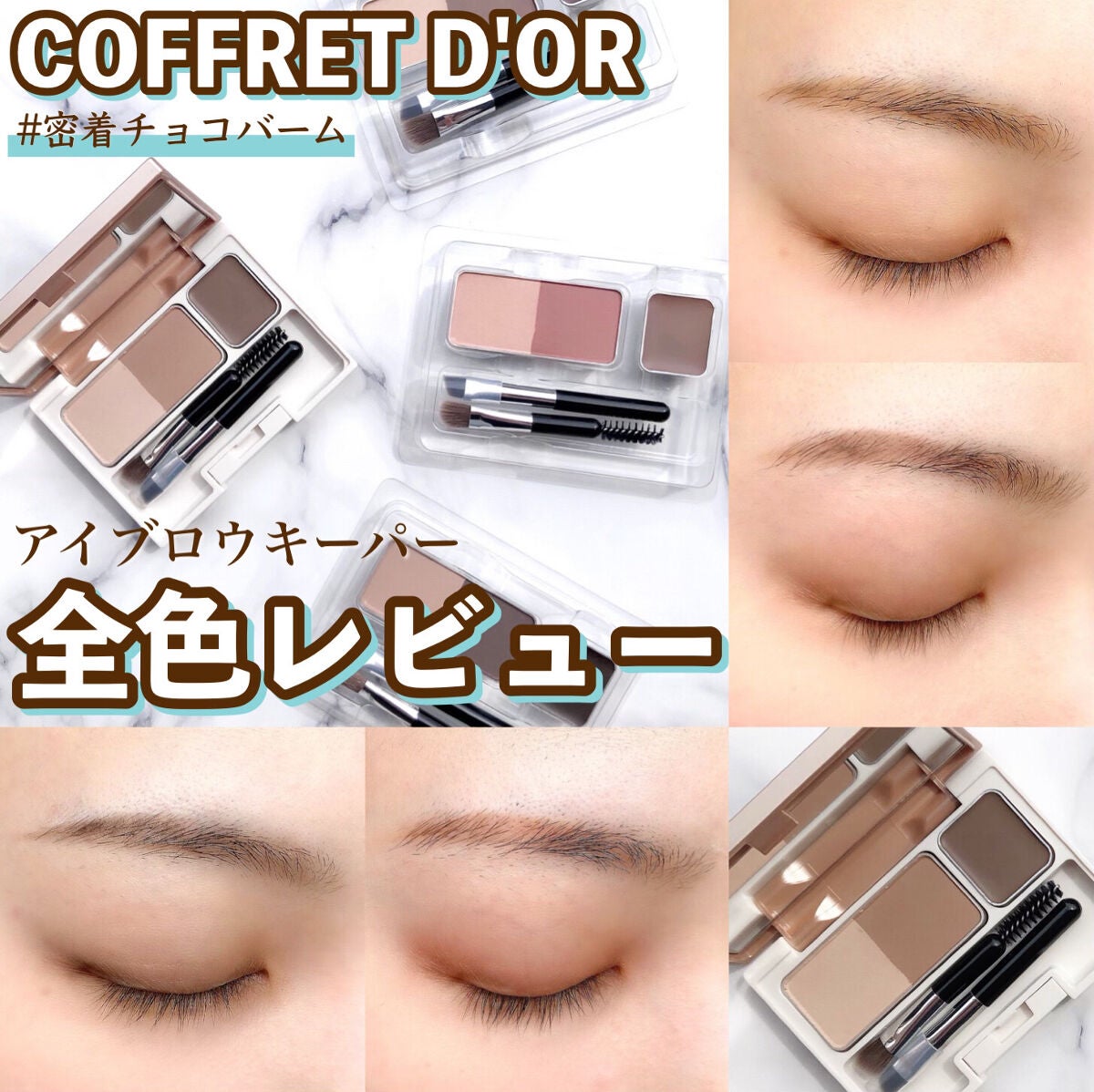 CCオイル/エッセンシャル/ヘアオイルを使ったクチコミ(7枚目)