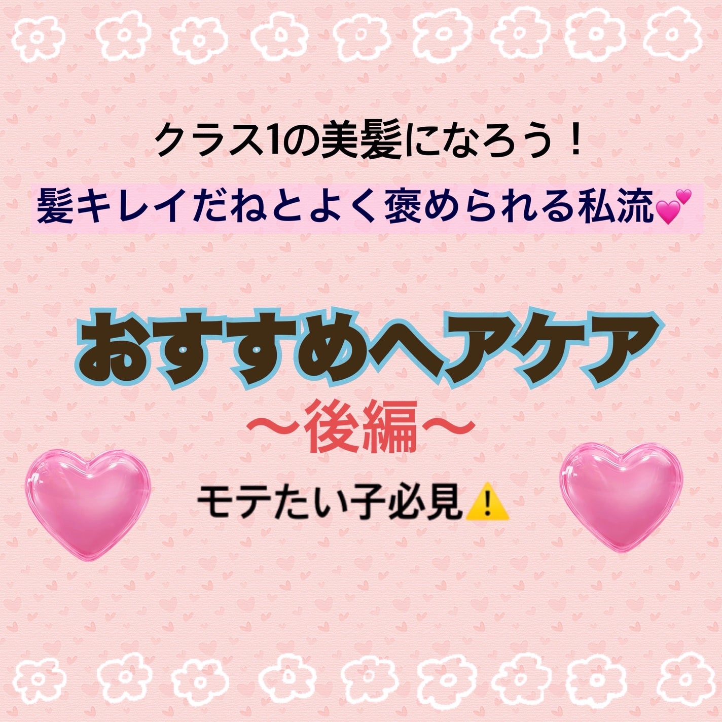 ザ・オリジナル ノーマル/TANGLE TEEZER/ヘアブラシを使ったクチコミ(1枚目)