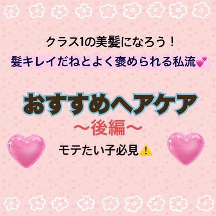 ザ・オリジナル ノーマル/TANGLE TEEZER/ヘアブラシを使ったクチコミ(1枚目)