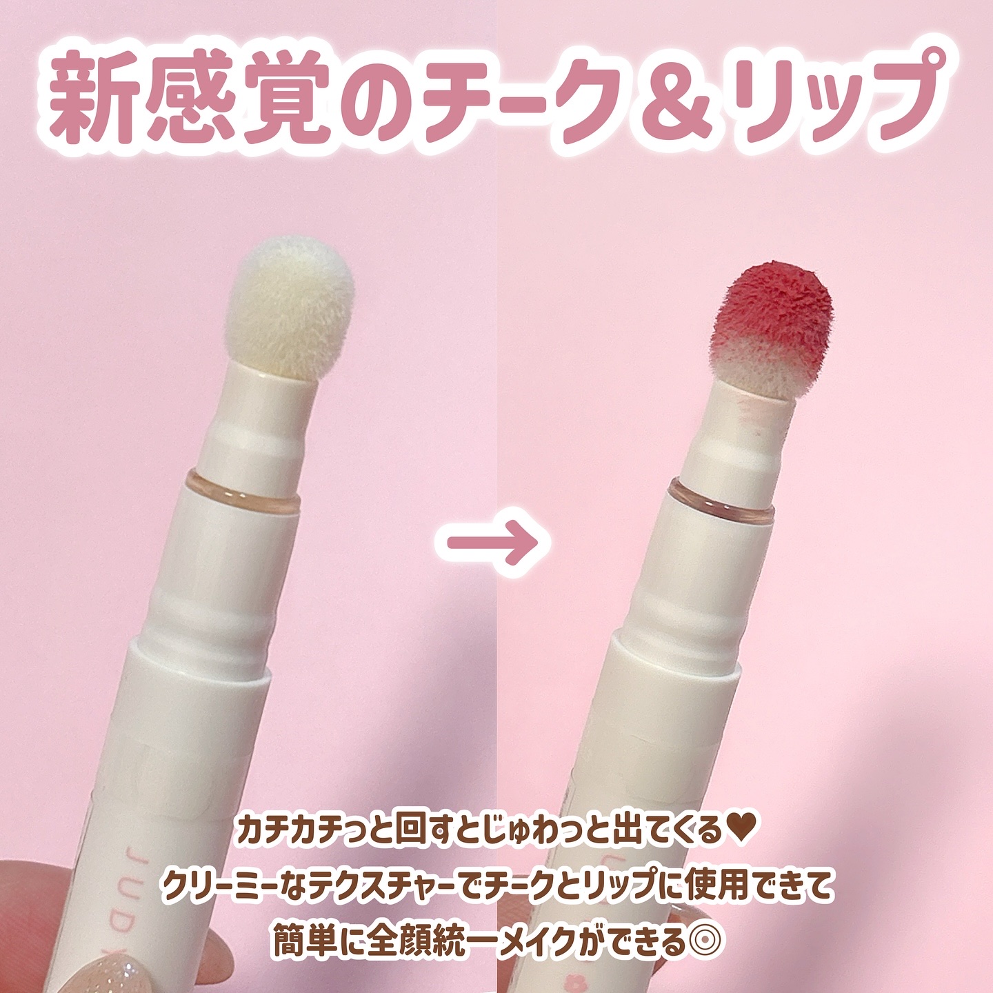 まんがアイマスカラ/JUDYDOLL/マスカラを使ったクチコミ（2枚目）