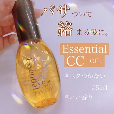 

タオルドライ後に少量つけるだけで
指通りの良い髪に🌸


💎Essential
      CC OIL


サラサラオイルなので
ベタつかない！
ストレスにならないからマジでいい。

タオルドライ