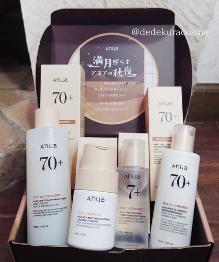 ライス70 グロウミルキートナー/Anua/化粧水を使ったクチコミ(1枚目)