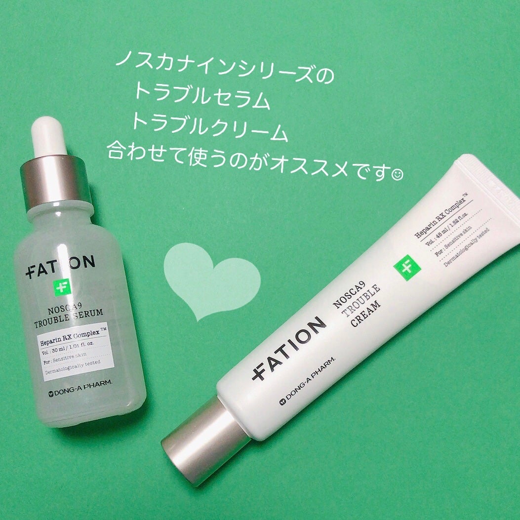 ノスカナイン トラブルクリーム/FATION/フェイスクリームを使ったクチコミ(4枚目)
