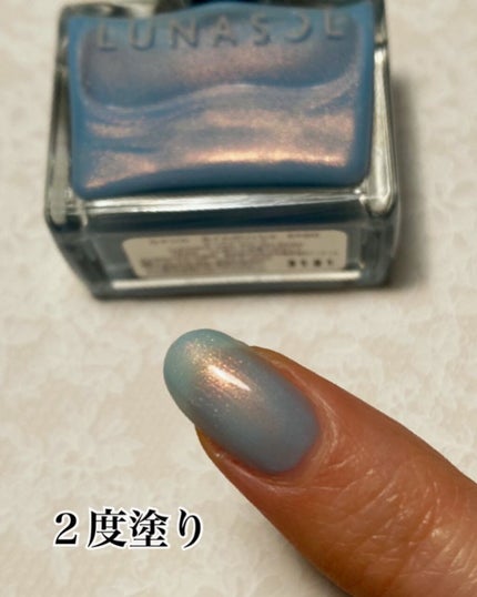 ルナソル ネイルポリッシュ EX20 Mermaid Harp<限定色>/LUNASOL/マニキュアを使ったクチコミ(2枚目)