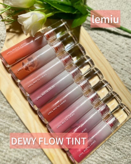 デュイフローティント/LEMIU/リップティントを使ったクチコミ(2枚目)