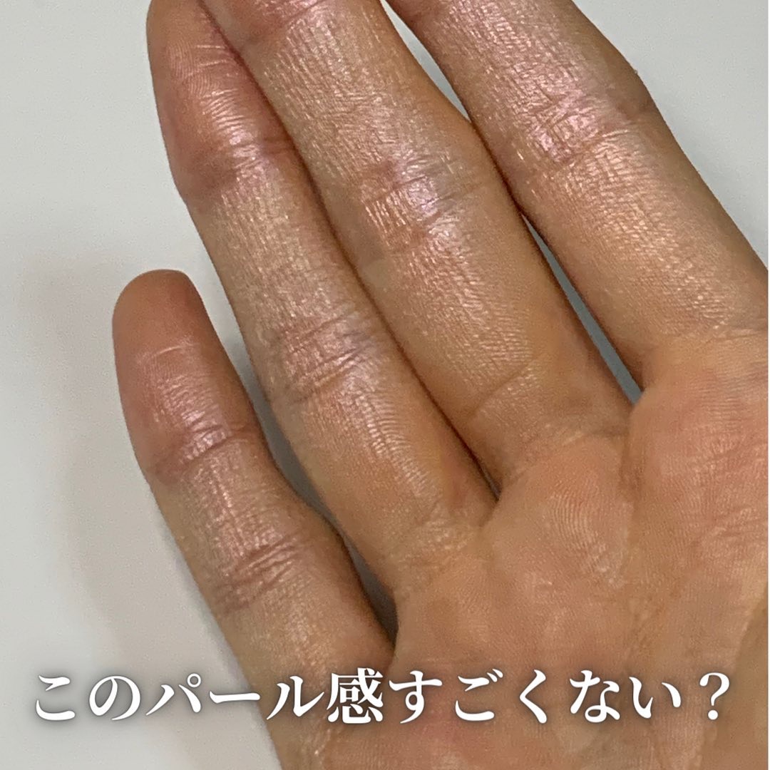 ドラマティックフォルミンググロウベース/マキアージュ/化粧下地を使ったクチコミ（2枚目）