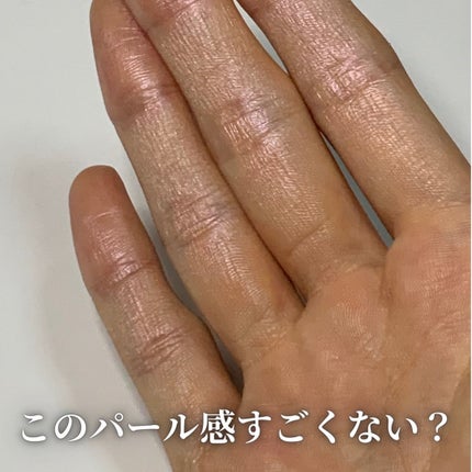 ドラマティックフォルミンググロウベース/マキアージュ/化粧下地を使ったクチコミ(2枚目)