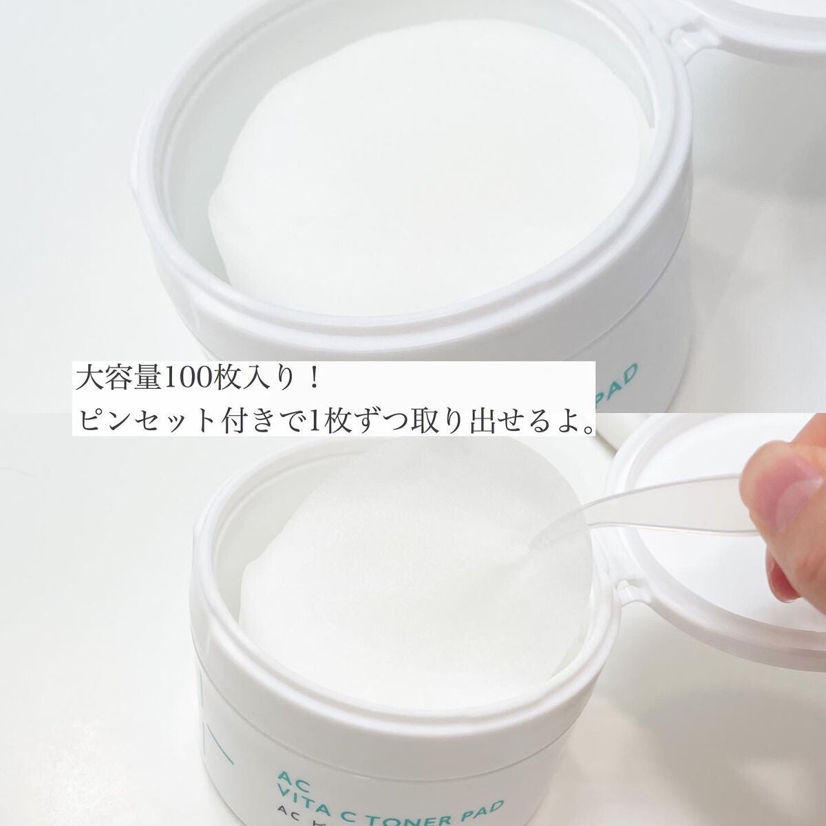 AZ アゼフィットスポッツ/NIKI PITA/フェイスクリームを使ったクチコミ(3枚目)