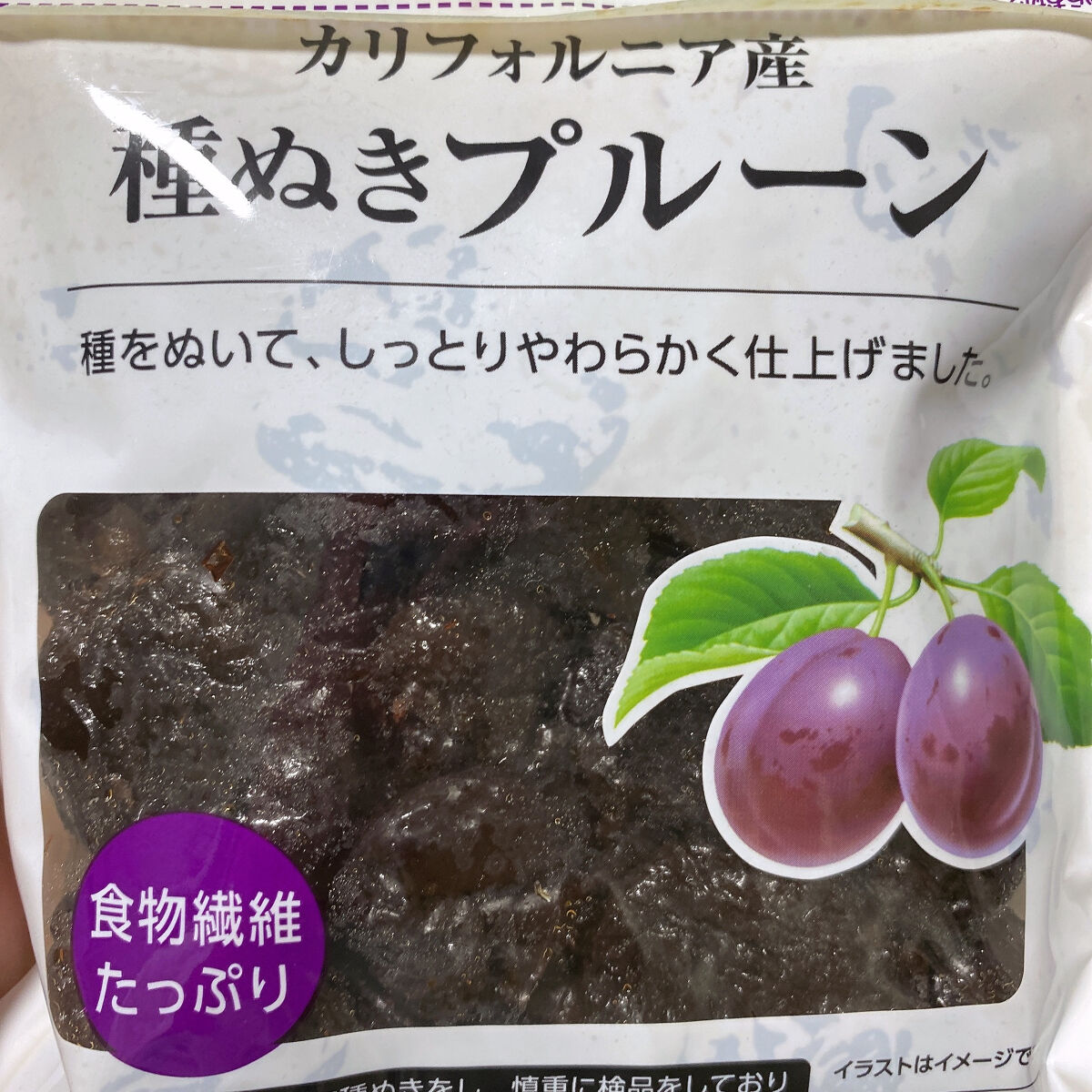 種抜きプルーン/くらしモア/食品を使ったクチコミ（1枚目）