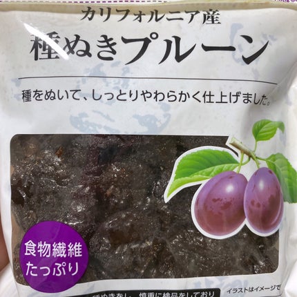 種抜きプルーン/くらしモア/食品を使ったクチコミ(1枚目)